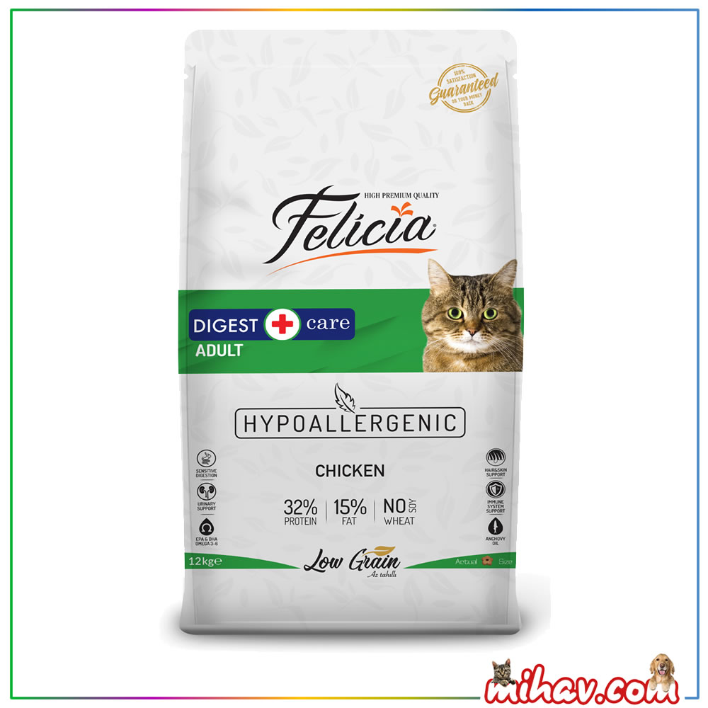 Felicia Az Tahıllı 12 Kg Yetişkin Tavuklu Hamsili HypoAllergenic Kedi