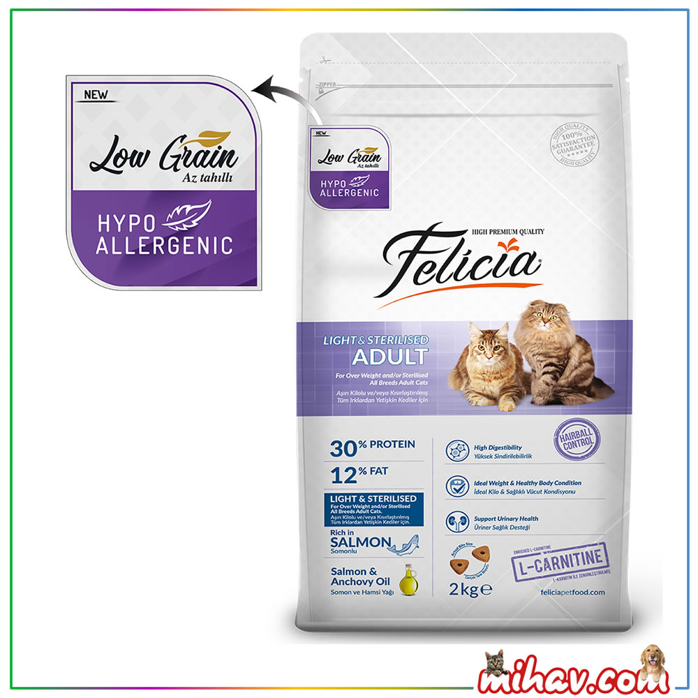 Felicia Az Tahıllı 2 Kg Somonlu HypoAllergenic Kısırlaştırılmış Kedi Maması