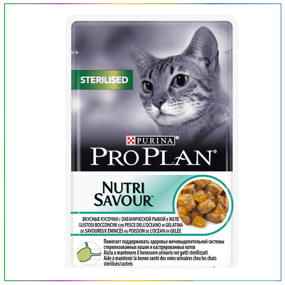 Pro Plan Pouch Jöle Okyanus Balıklı Kısırlaştırılmış Kedi Konservesi 85 Gr