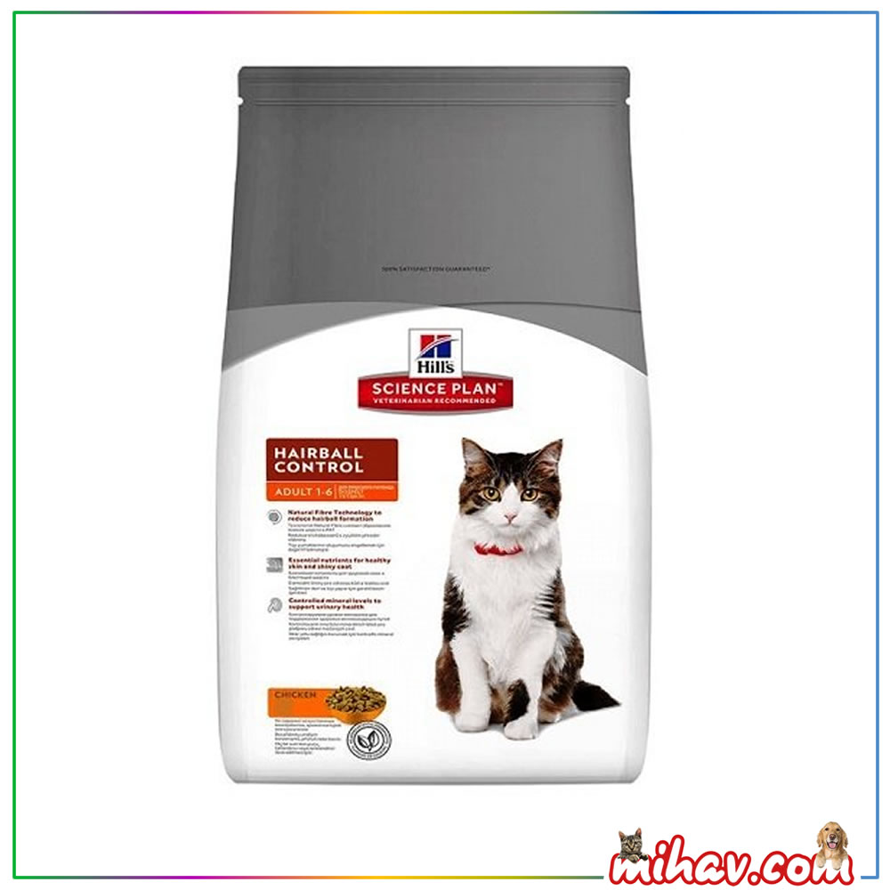 Hills Feline Hairball Tüy Topağı Engelleyici Kedi Kuru Maması 1.5 Kg