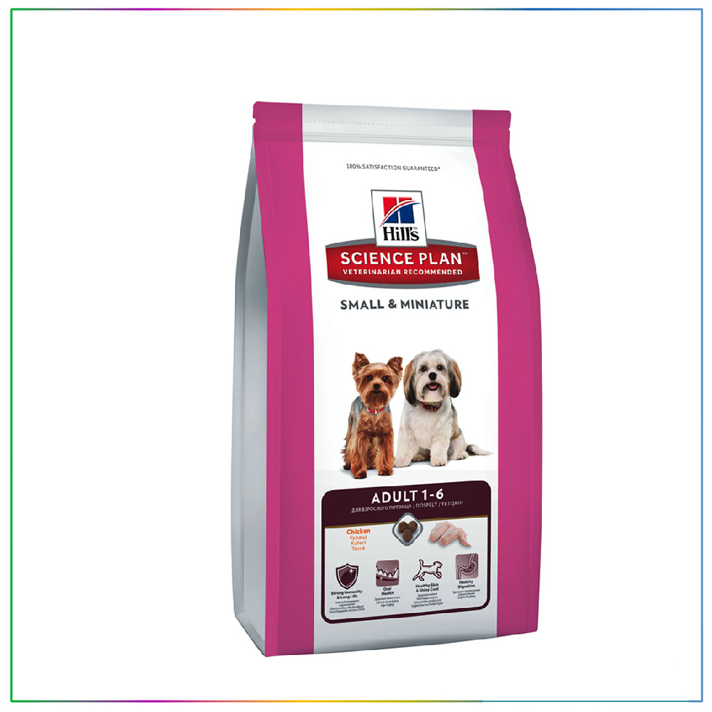 Hill�s Science Plan Tavuklu Küçük &amp; Minyatür Irk Yetişkin Köpek Maması