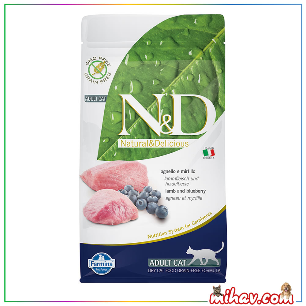 ND Tahılsız Kuzu Etli Yaban Mersinli Yetişkin Kedi Maması 1.5 Kg