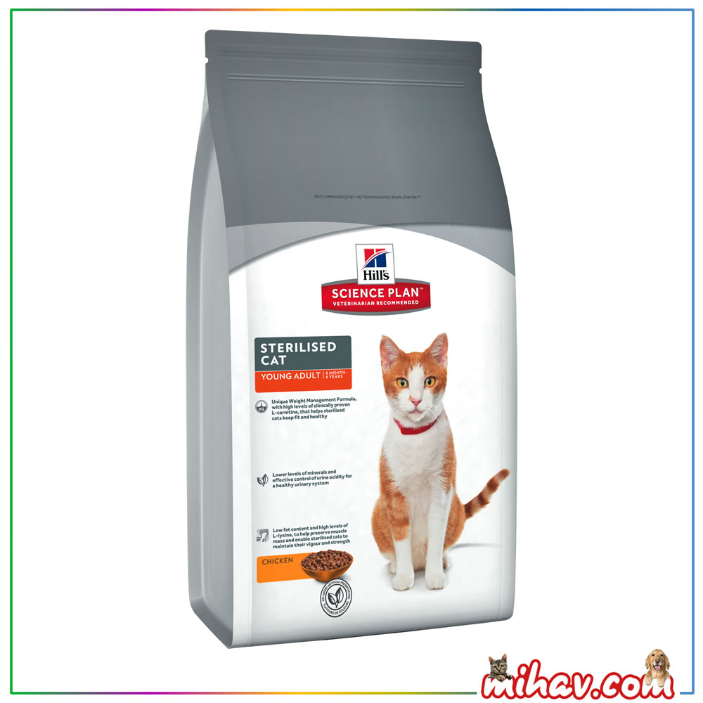 Hills Science Plan Tavuklu Kısırlaştırılmış Yetişkin Kedi Maması 1.5 Kg