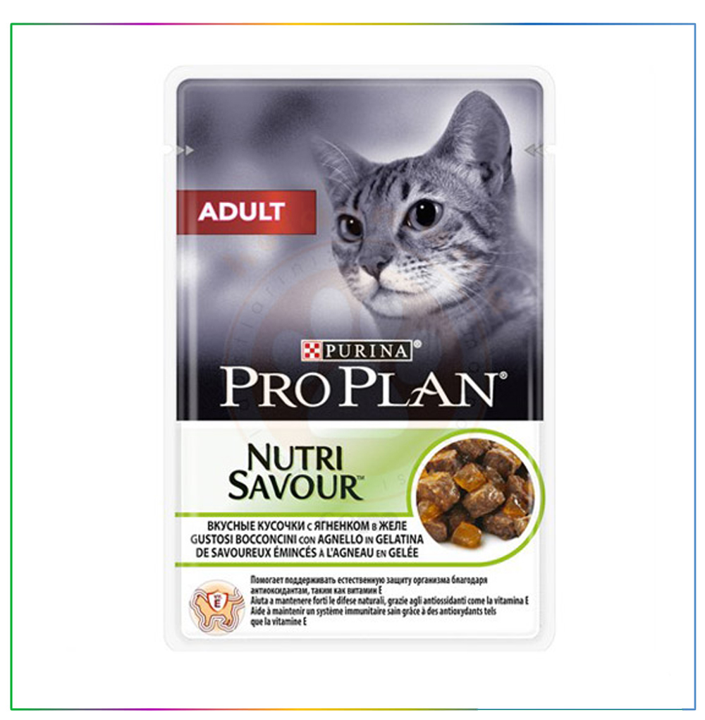 Pro Plan Pouch Nutri Savour Kuzulu Yaş Kedi Maması 85 Gr
